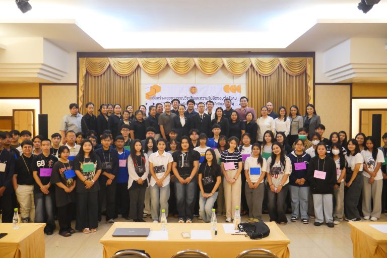 580127509_4233528660215711_4495369653852488041_n