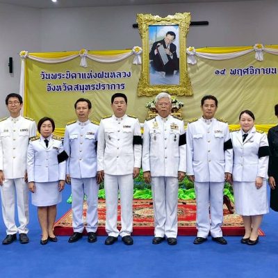 581039687_4236666199901957_2829740367243025725_n