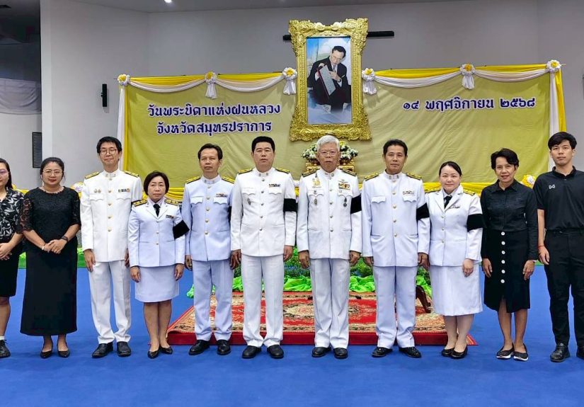 581039687_4236666199901957_2829740367243025725_n