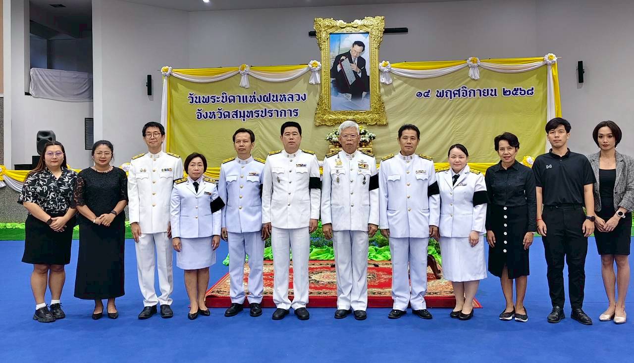 581039687_4236666199901957_2829740367243025725_n