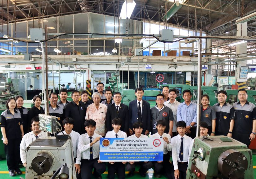 581961500_4236495896585654_1477966461521202633_n