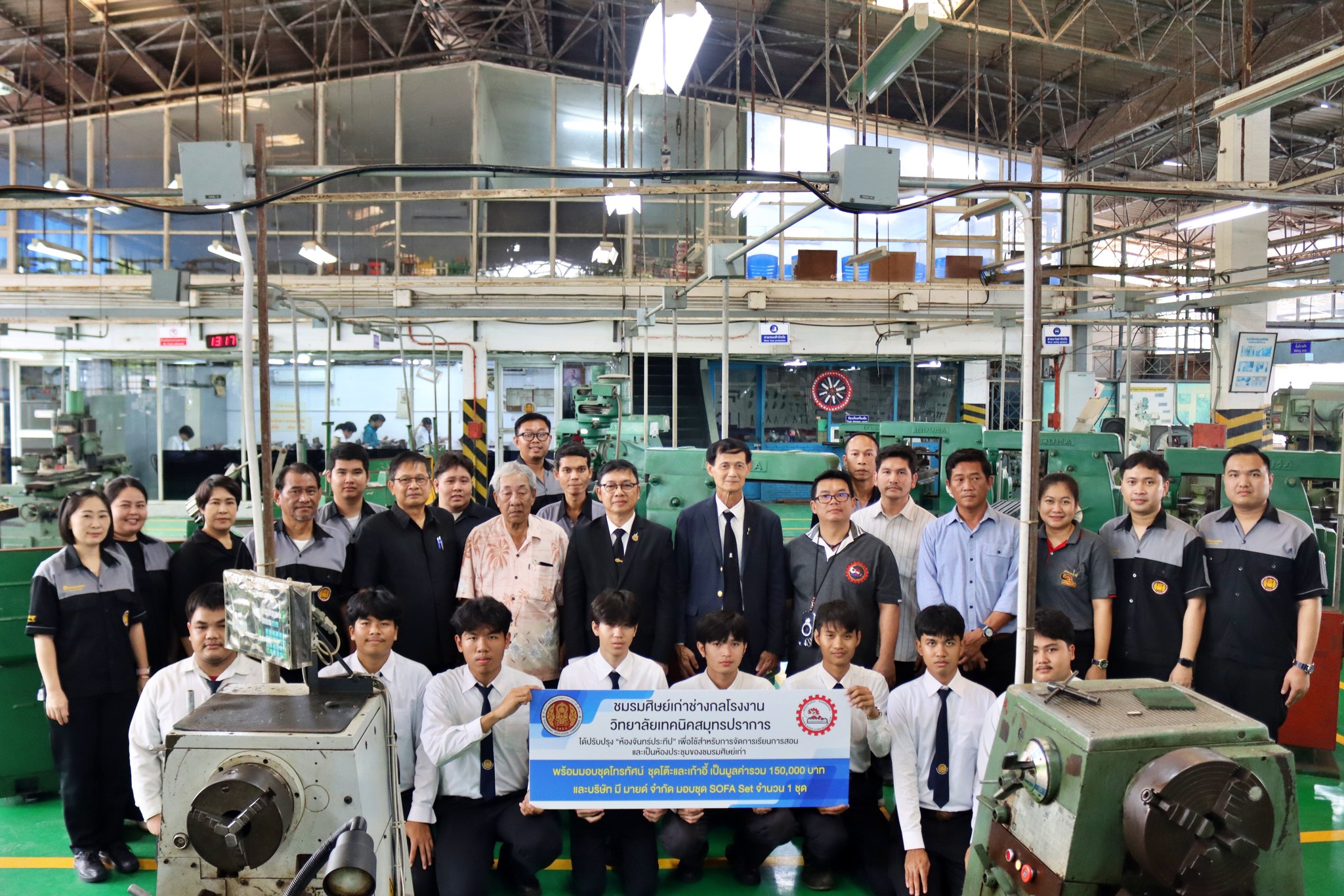 581961500_4236495896585654_1477966461521202633_n