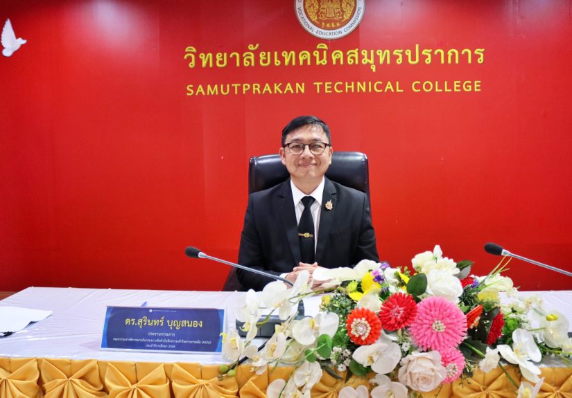 582209520_4236484789920098_4169093622532352838_n