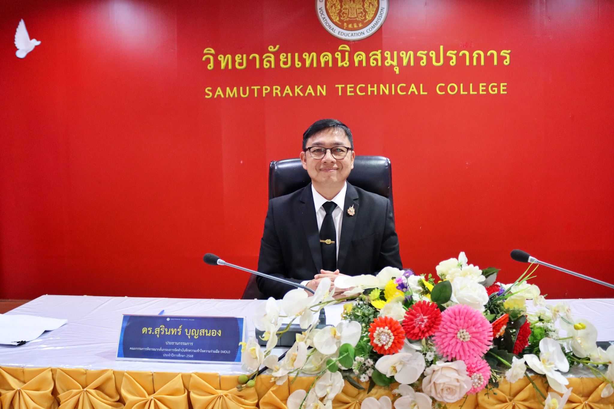 582209520_4236484789920098_4169093622532352838_n