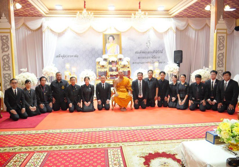 583339203_4245288019039775_6154252929106353337_n