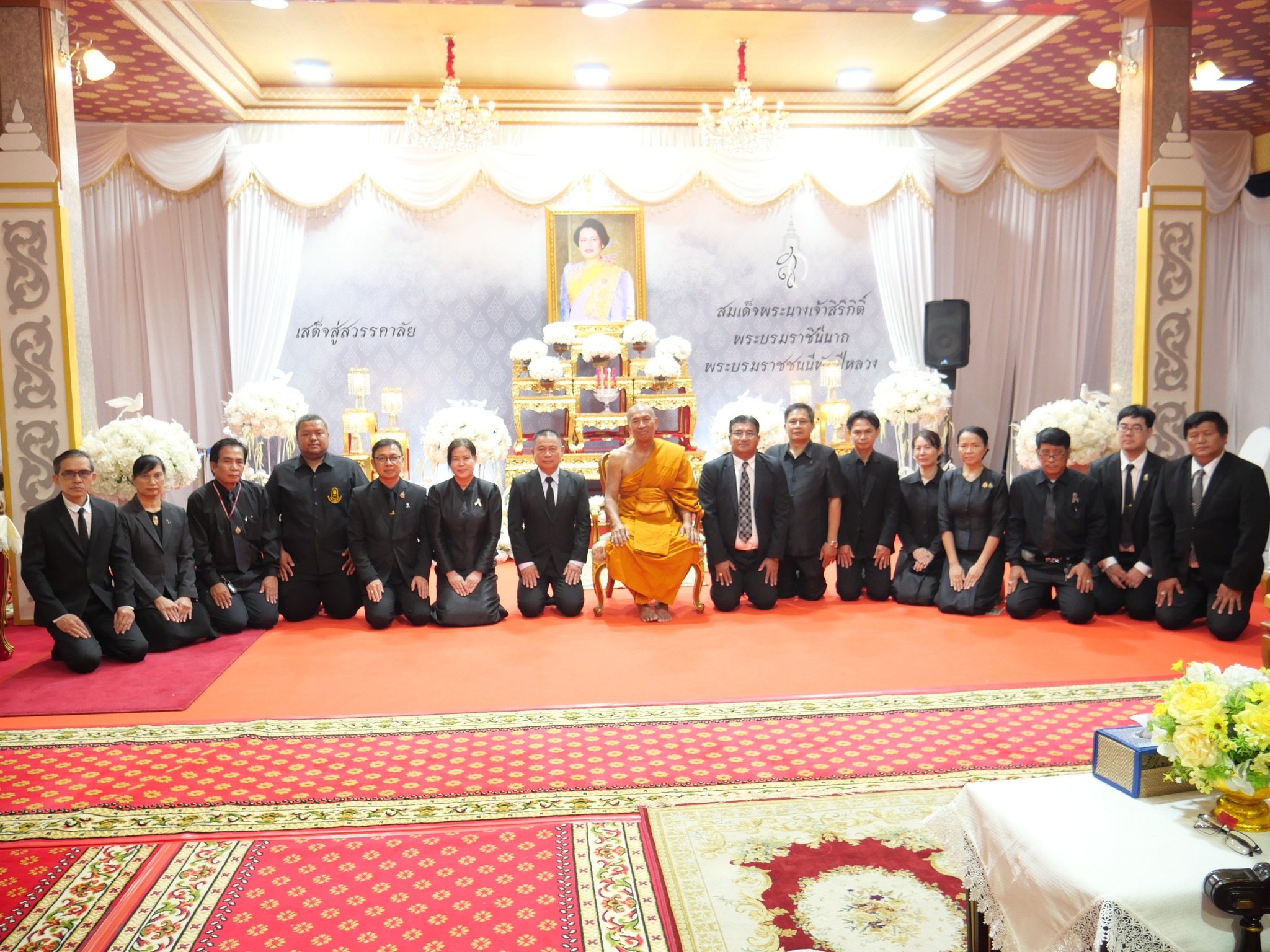 583339203_4245288019039775_6154252929106353337_n