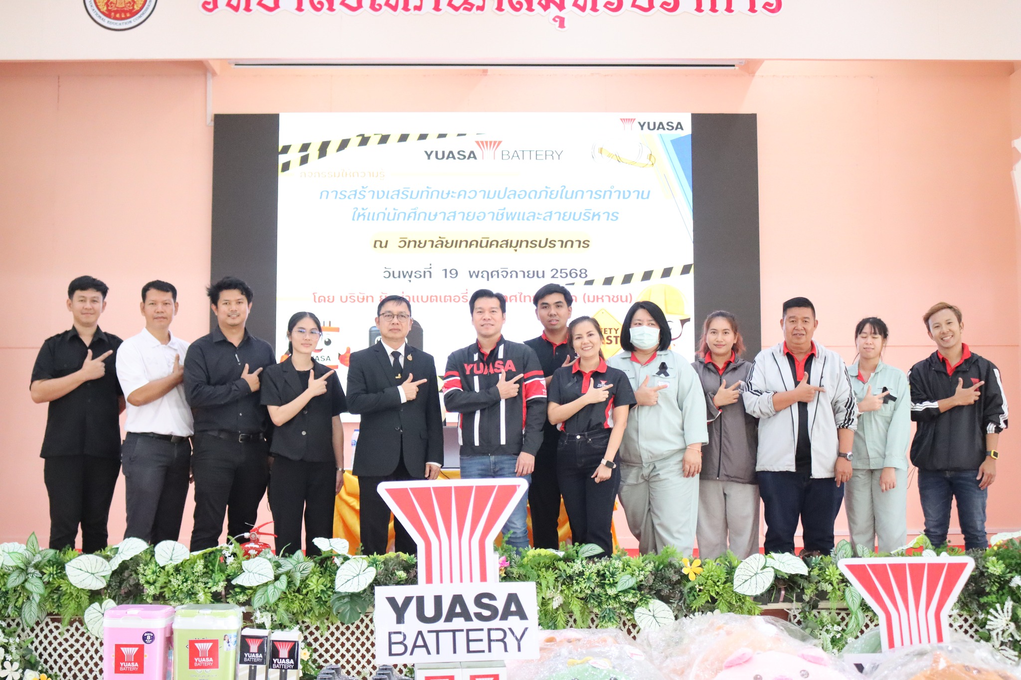 585885575_4245258395709404_4112532899157610369_n