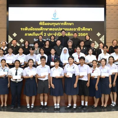 586222199_4245298349038742_635614267508349177_n