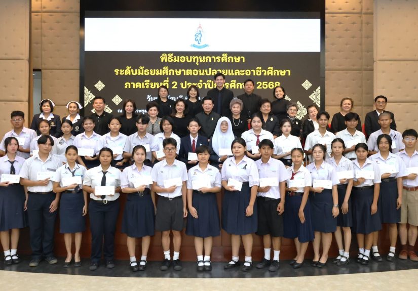 586222199_4245298349038742_635614267508349177_n