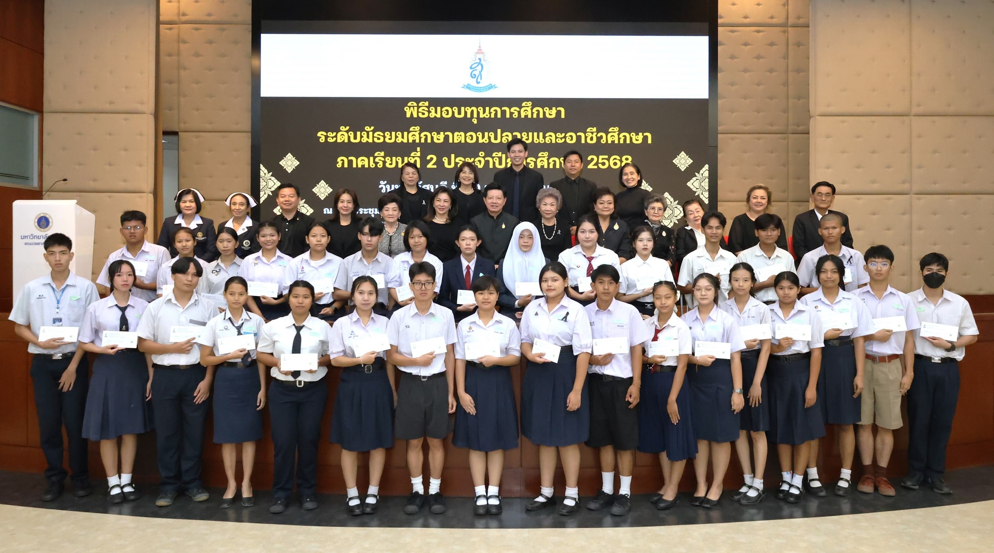 586222199_4245298349038742_635614267508349177_n