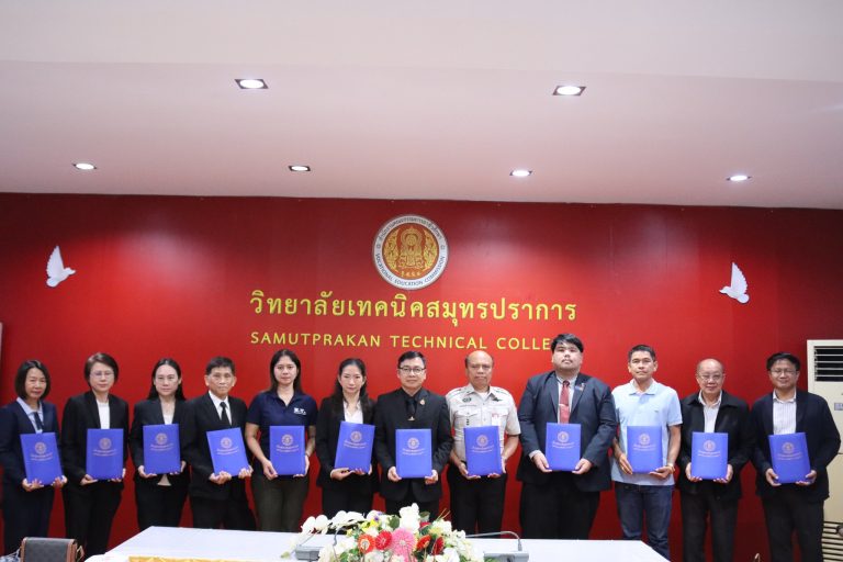 587043438_4245267075708536_5013237704323114206_n