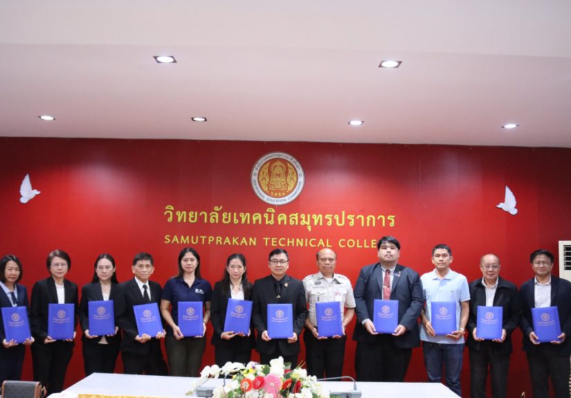 587043438_4245267075708536_5013237704323114206_n