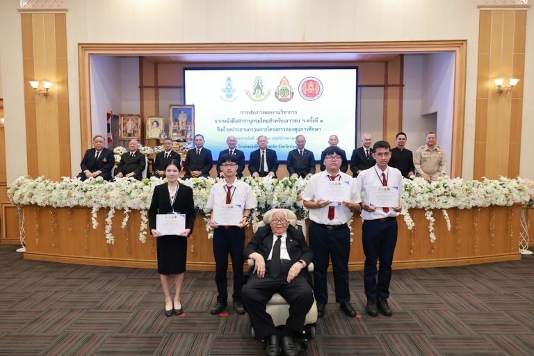 588710288_4245217915713452_8341968160340385607_n