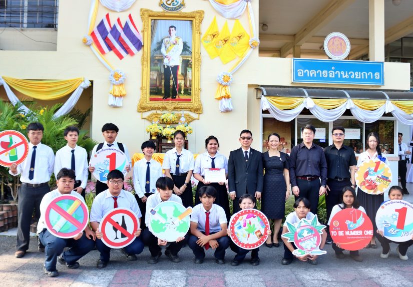 588956203_4248114932090417_7549884242990397488_n