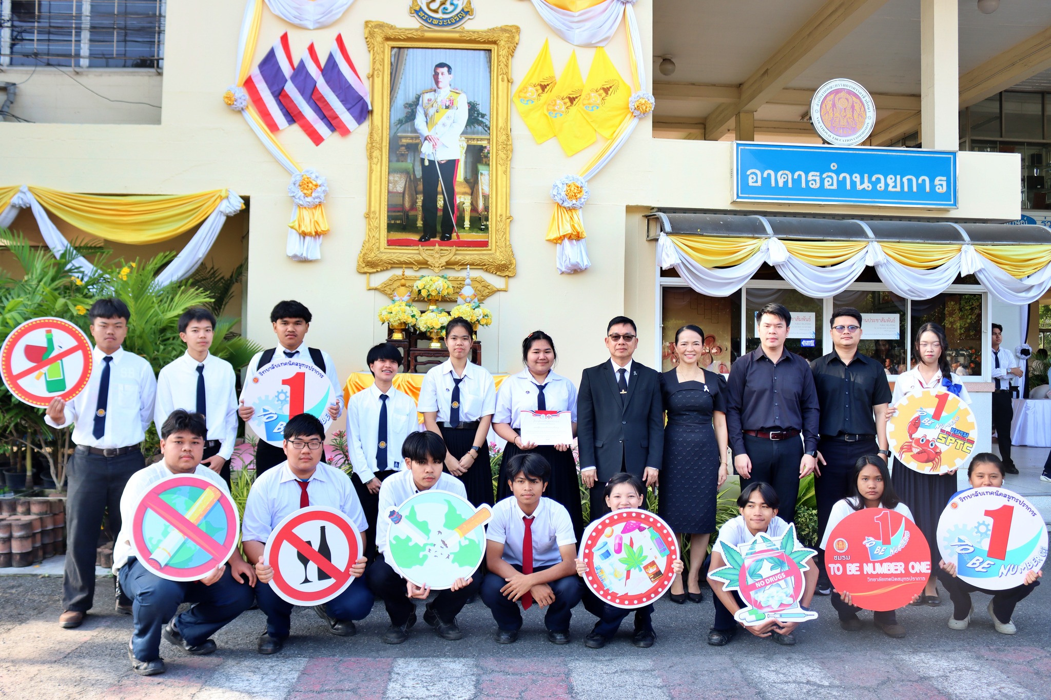 588956203_4248114932090417_7549884242990397488_n