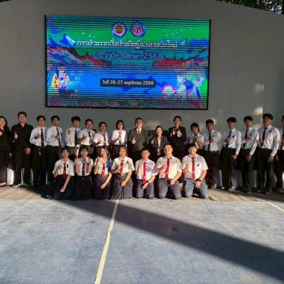 589631319_4249254221976488_2183210667413571804_n