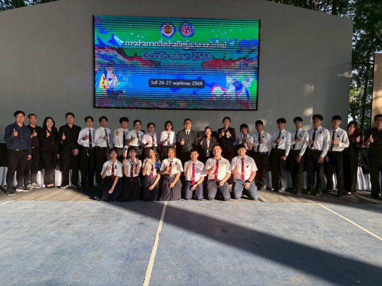 589631319_4249254221976488_2183210667413571804_n