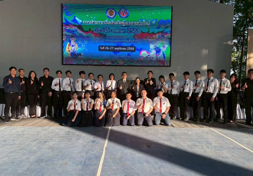 589631319_4249254221976488_2183210667413571804_n