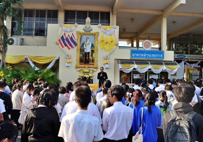 589878831_4248979078670669_5323037645967056673_n