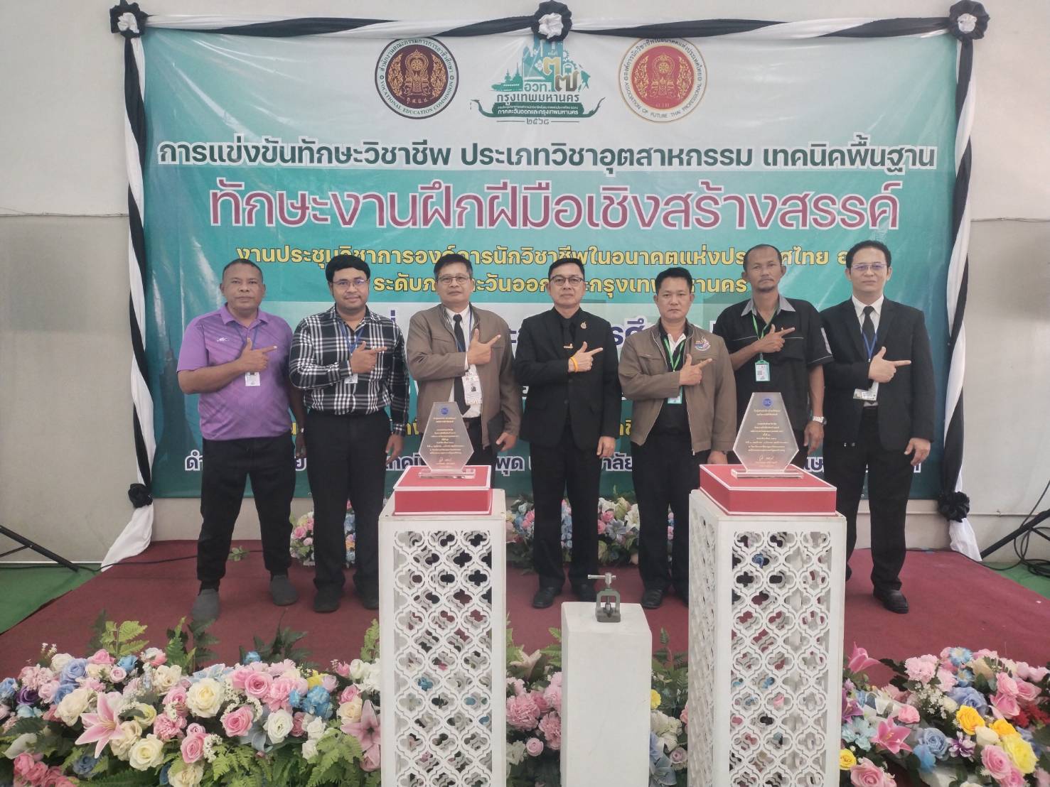 590603560_4253509218217655_5872164993201744665_n