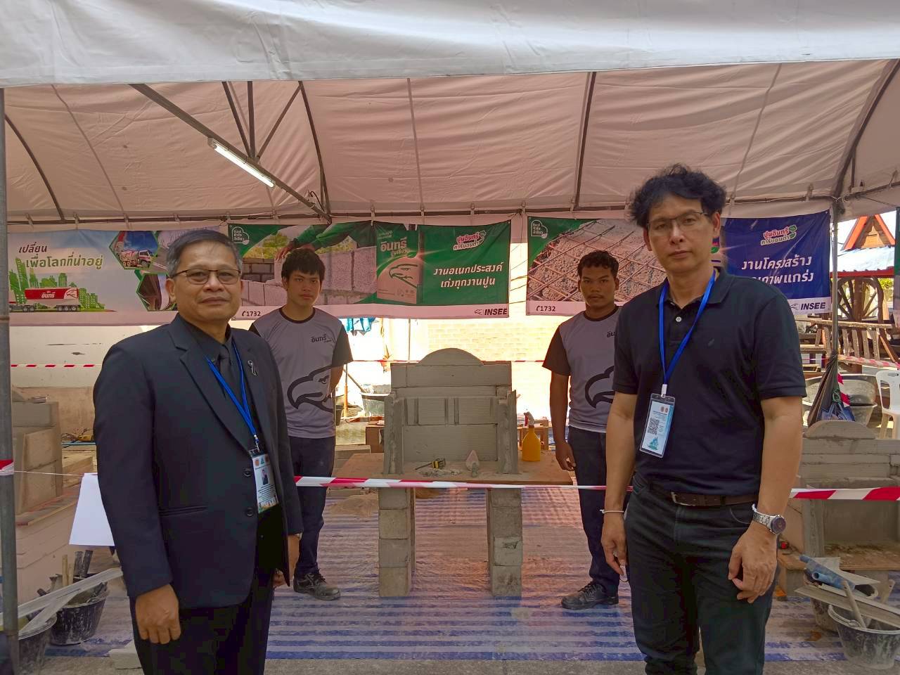 593441398_4253405908227986_22221650718001498_n