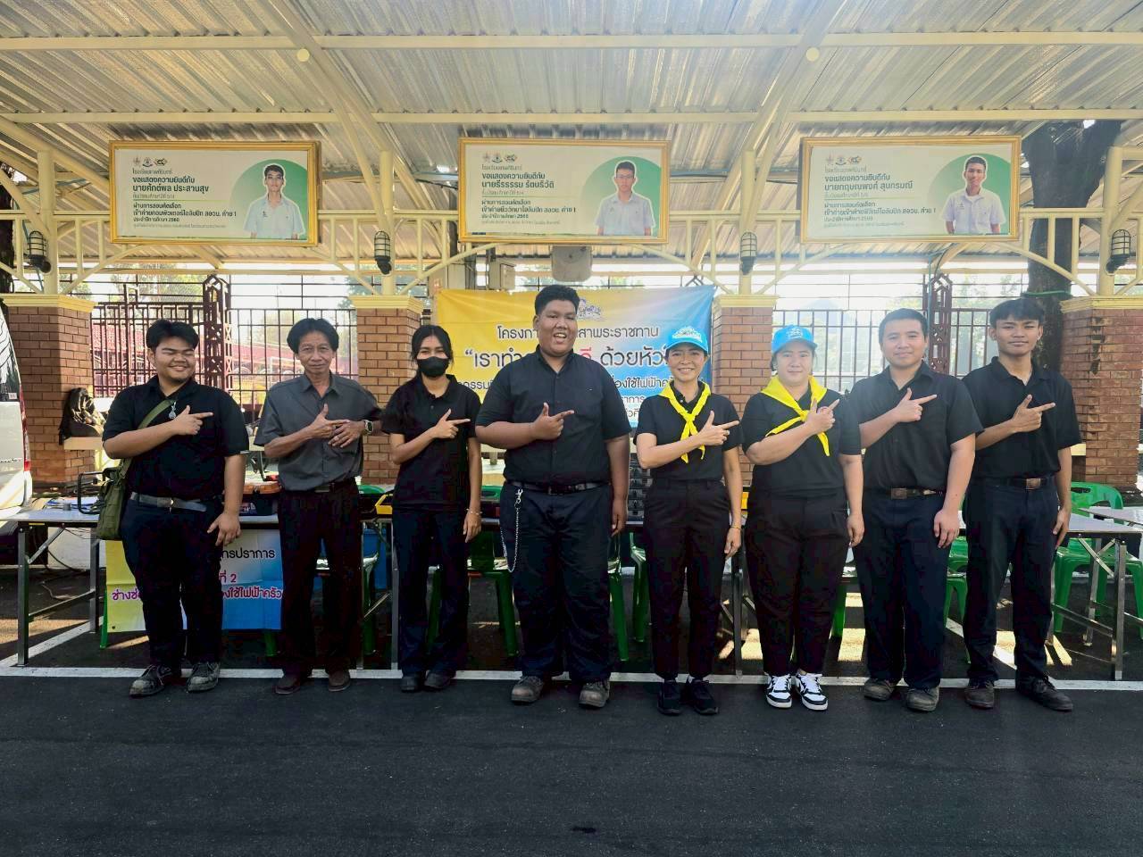 593542789_4254314468137130_4562634853543881705_n