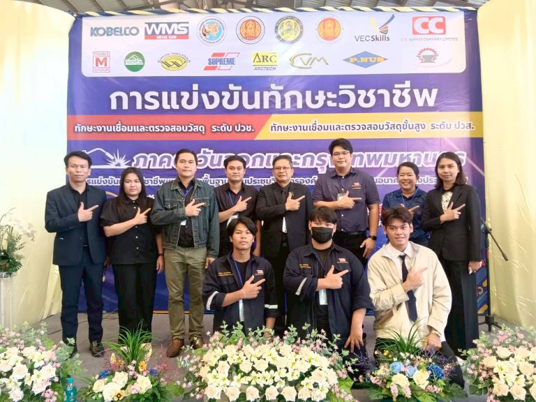 593585180_4253405384894705_8050343903243382486_n