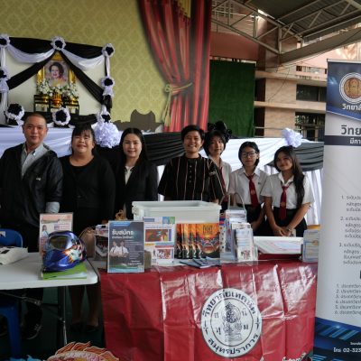 593995155_4259816967586880_6780766984709716439_n