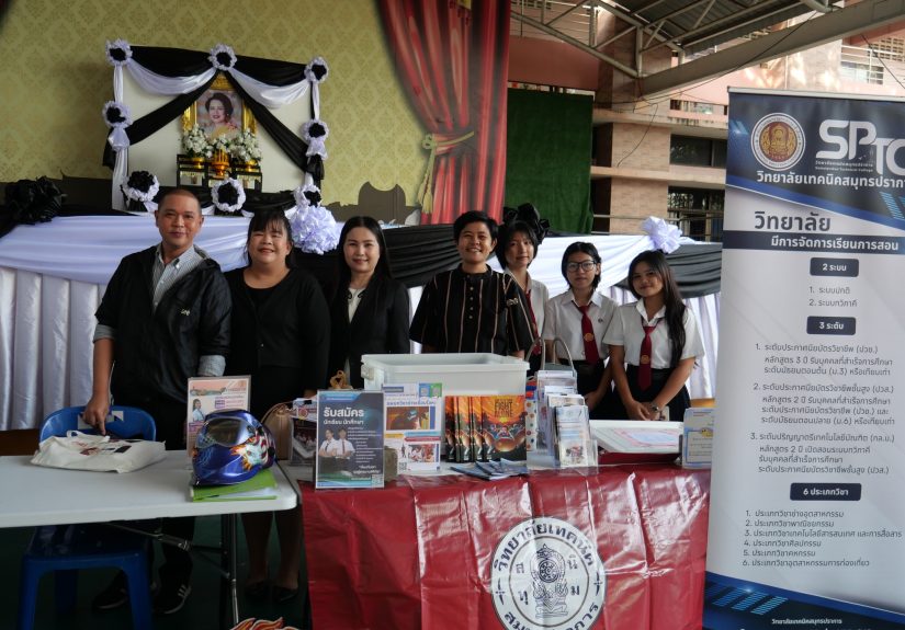 593995155_4259816967586880_6780766984709716439_n