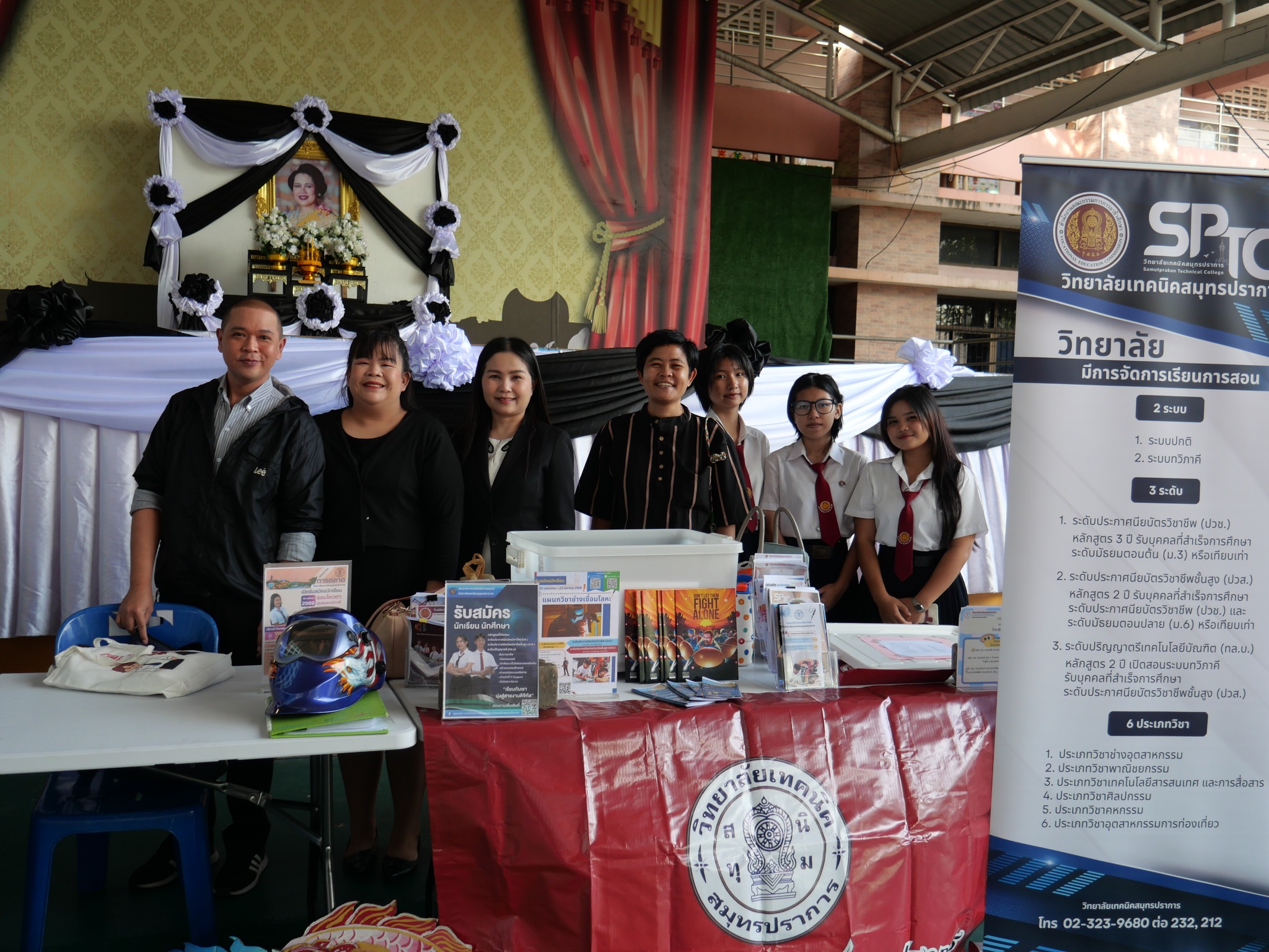 593995155_4259816967586880_6780766984709716439_n