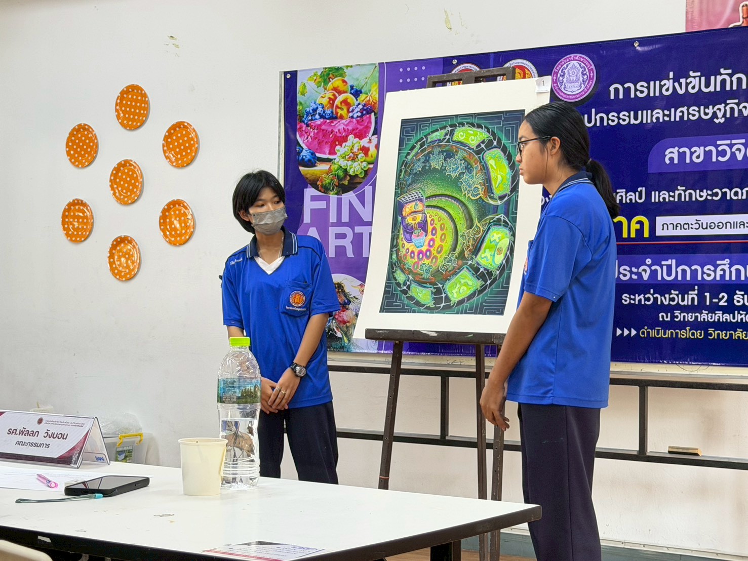 594049713_4253472918221285_123198686893869666_n