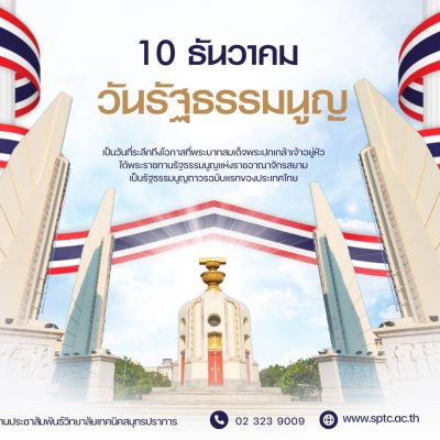 596704917_4260442550857655_1934289402778197901_n