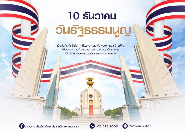 596704917_4260442550857655_1934289402778197901_n