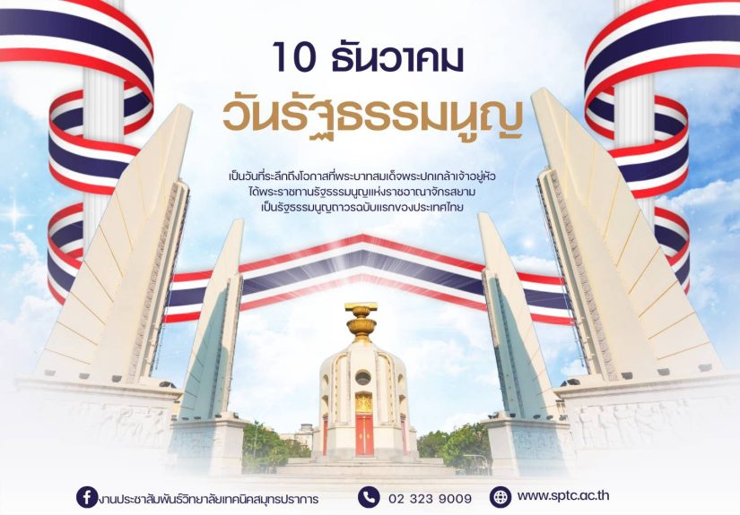 596704917_4260442550857655_1934289402778197901_n