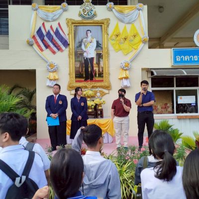 597250378_1198149235751669_6380326599176281725_n