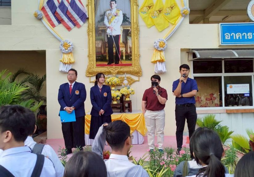 597250378_1198149235751669_6380326599176281725_n