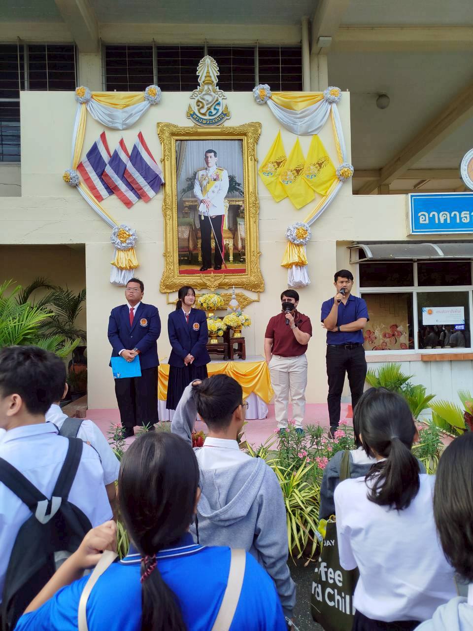 597250378_1198149235751669_6380326599176281725_n