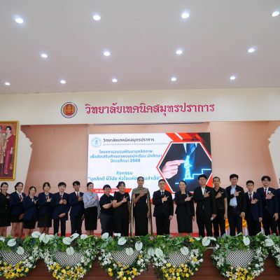 597306011_4265112617057315_3523591525186935258_n