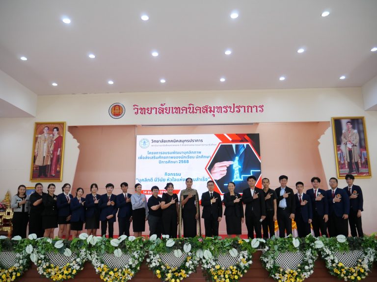 597306011_4265112617057315_3523591525186935258_n