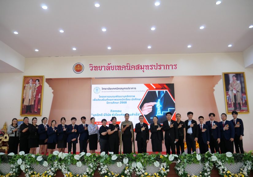 597306011_4265112617057315_3523591525186935258_n