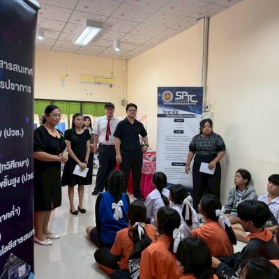 597397636_4266114896957087_4799837885014137773_n