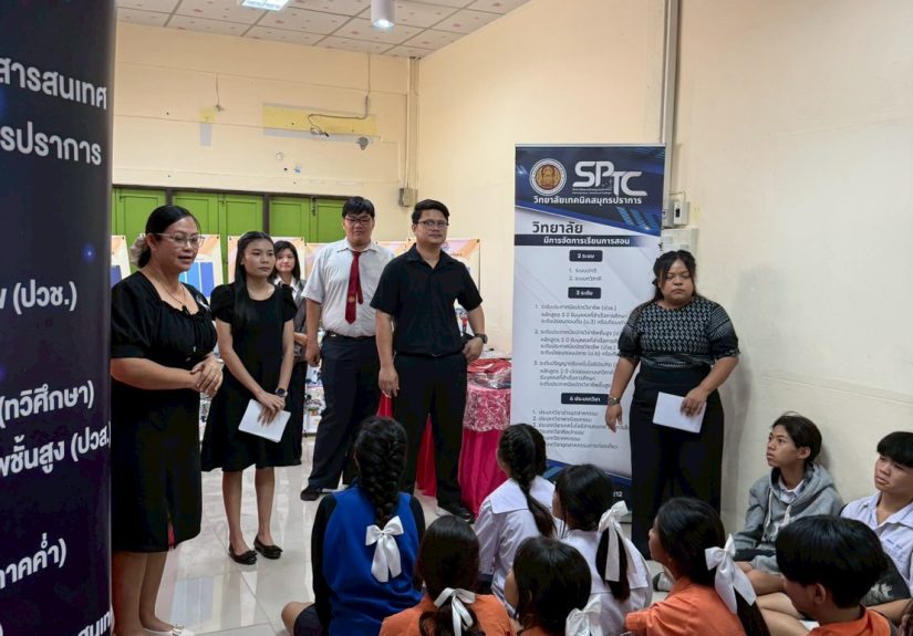 597397636_4266114896957087_4799837885014137773_n