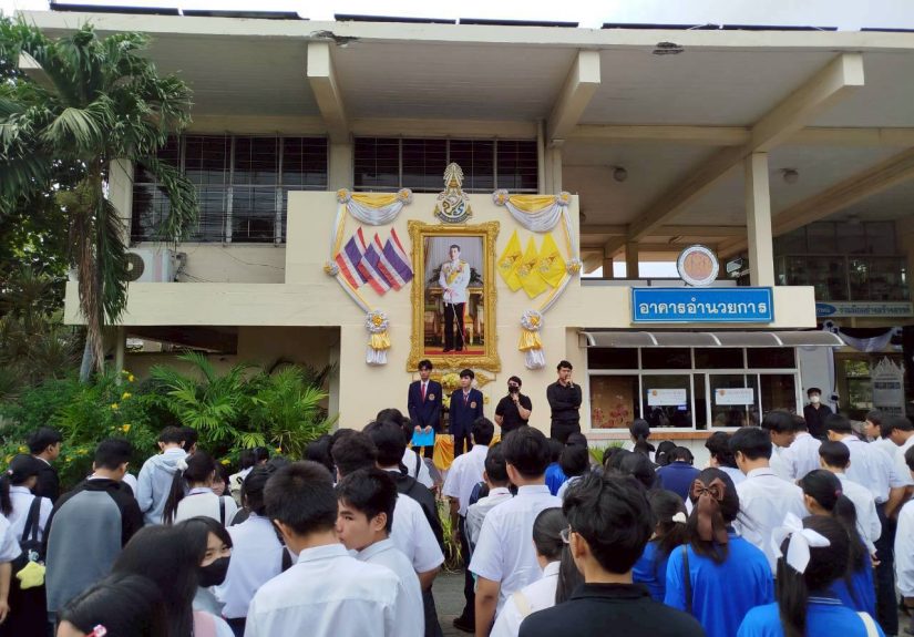 597894704_1197469385819654_2089214342989298797_n