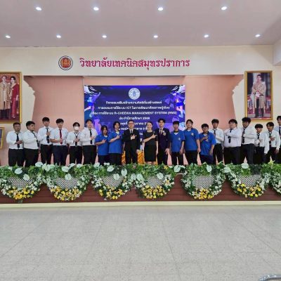 599498823_4267129910188919_6718701997001691850_n