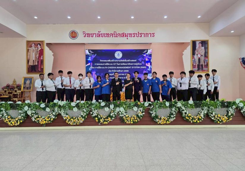 599498823_4267129910188919_6718701997001691850_n