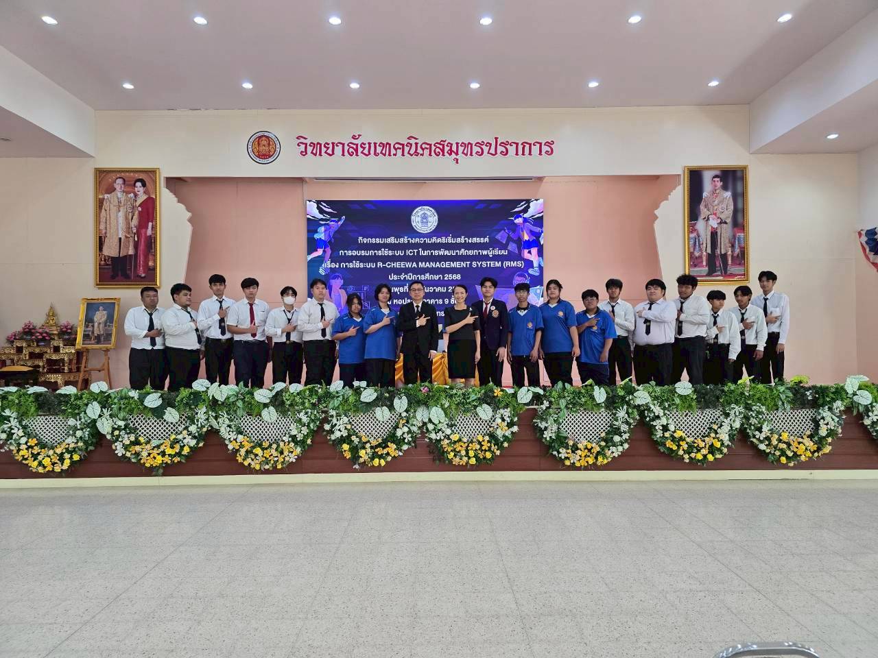 599498823_4267129910188919_6718701997001691850_n