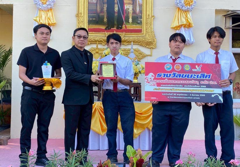 599792033_4265967416971835_6550276498020635186_n