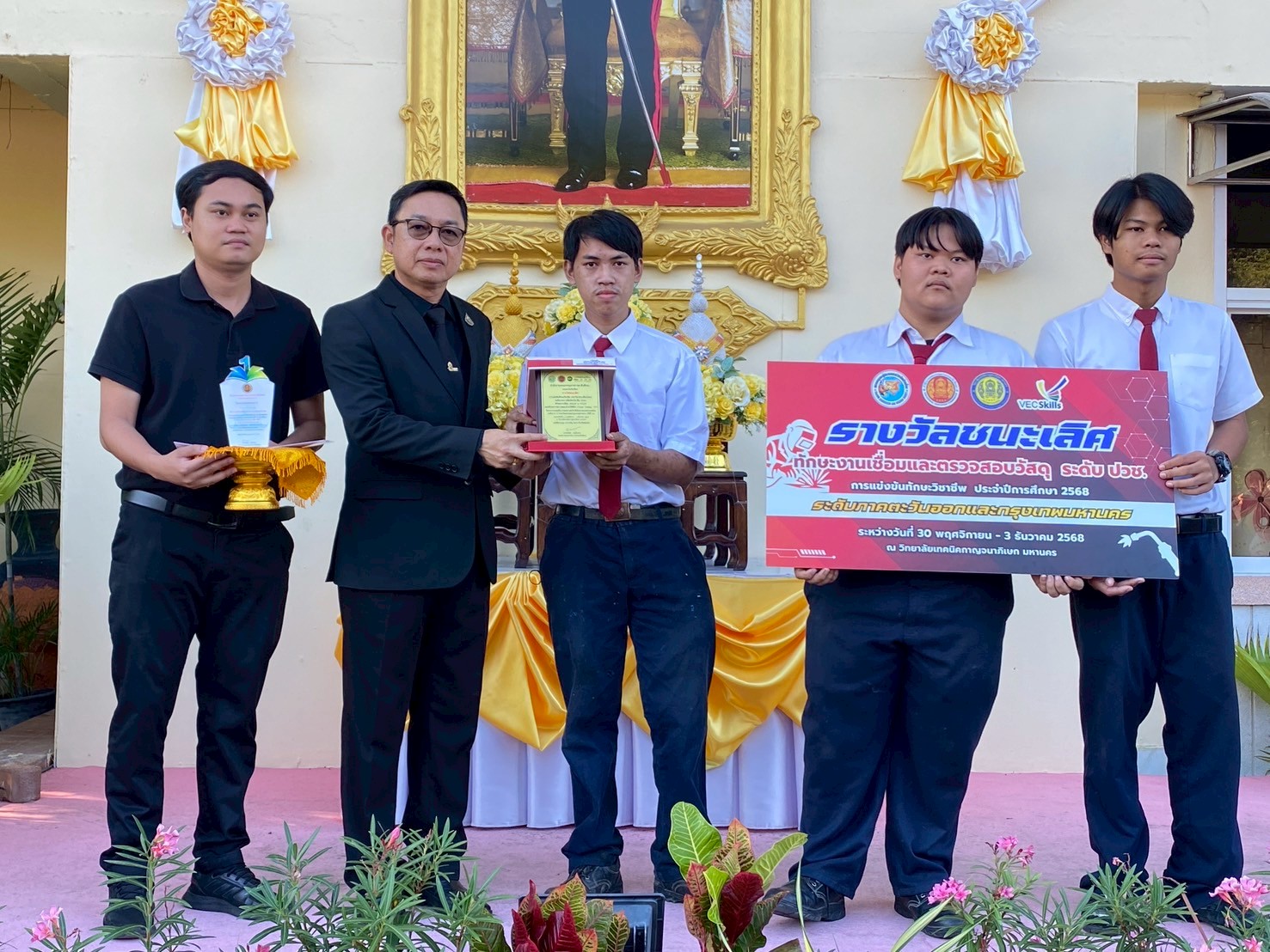 599792033_4265967416971835_6550276498020635186_n