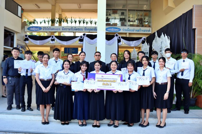 605427681_4273412839560626_490137798938036087_n