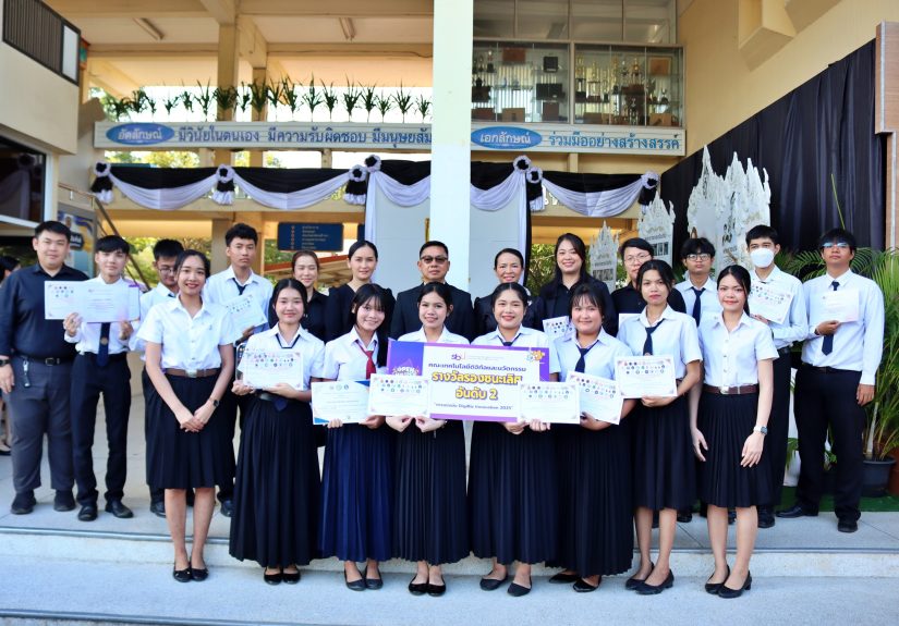 605427681_4273412839560626_490137798938036087_n